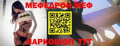 a pvp Апрелевка