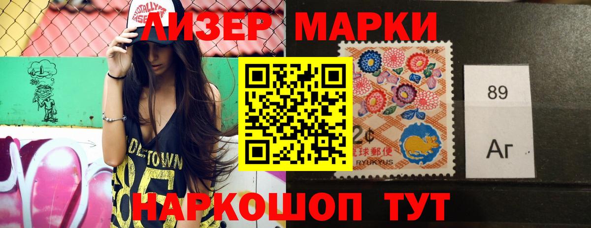 Лсд 25 экстази ecstasy  Вход с VPN  Нефтекамск 