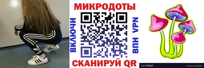 Галлюциногенные грибы Psilocybine cubensis  где можно купить наркотик  Нефтекамск 