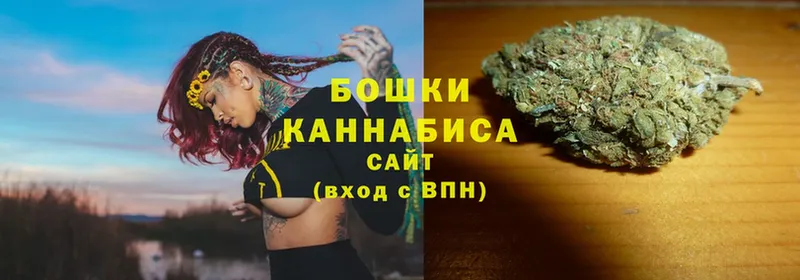 Каннабис White Widow  дарнет шоп  Нефтекамск 