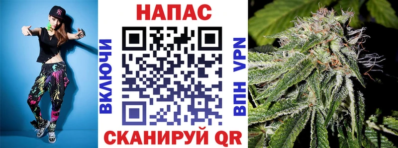 Марихуана индика  кракен зеркало  Нефтекамск 